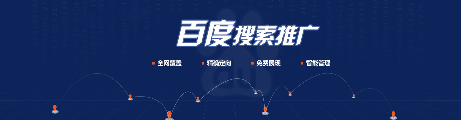 岚县朋友圈信息流