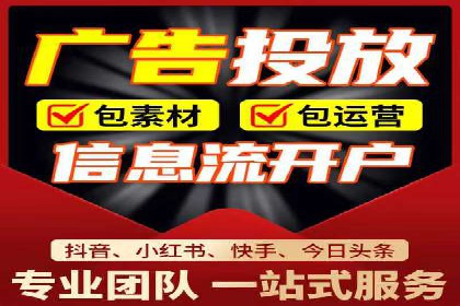 百度推广托管服务助力企业拓展市场的真实经历