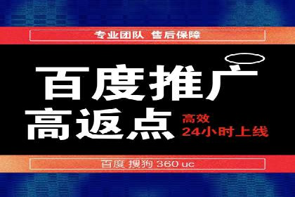 谷歌竞价案例：旅游行业广告投放实战分享